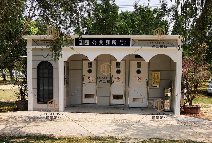 安溪過溪公園成品移動公廁