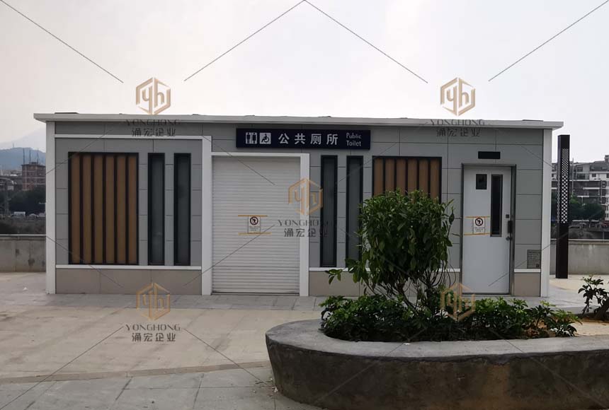 安溪金火中學智能環(huán)保公廁