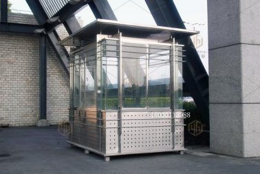 不銹鋼門(mén)衛(wèi)崗?fù)?>
                                    </a>
                                </p>
                                <p class=