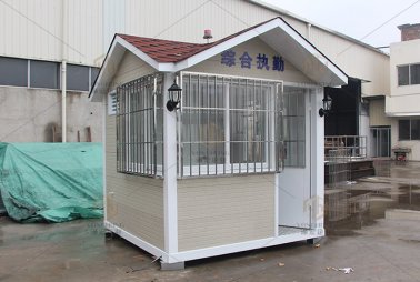 綜合執(zhí)勤崗?fù)?>
                                    </a>
                                </p>
                                <p class=