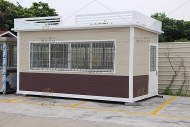 湖頭車(chē)站值班崗?fù)?>
                                    </a>
                                </p>
                                <p class=