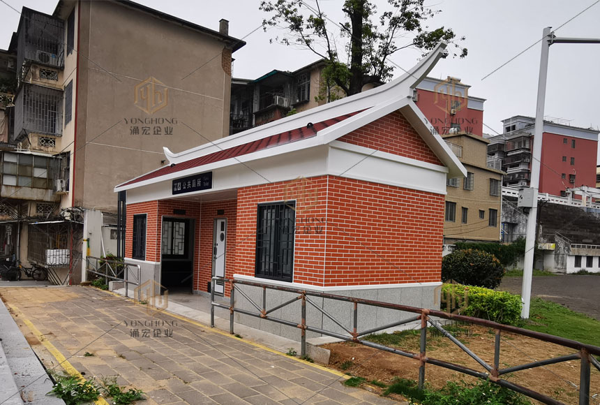 同安朱紫門可移動(dòng)成品環(huán)保公廁