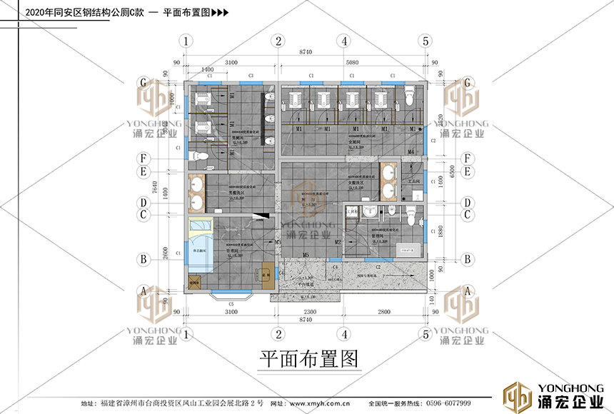 鋼結構公廁平面圖