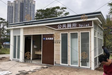 什么的環(huán)保衛(wèi)生間值得大家選擇，注意以下四個(gè)特點(diǎn)