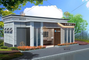 住建部發(fā)布《城市公共廁所設(shè)計標準》，解決景區(qū)、公園等廁所難題