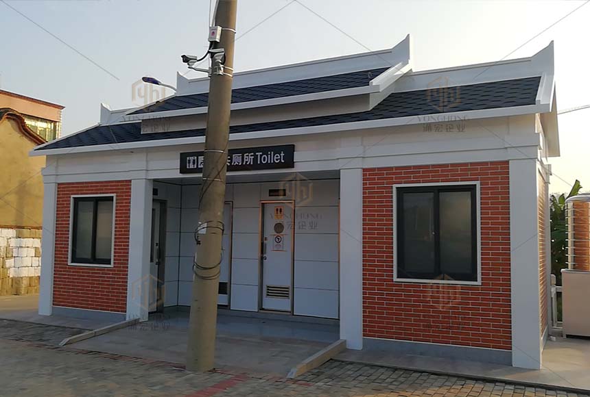廈門(mén)市同安區(qū)市政園林局省道206線同安大道至蓮花水庫(kù)段慢行系統(tǒng)工程（公廁及管理房