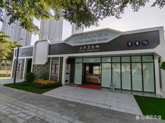 裝配式公廁，一種新型的公共衛(wèi)生設施