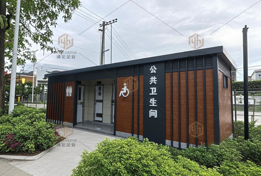 同安成品廁所廈門(mén)移動(dòng)廁所廠家定制鋼結(jié)構(gòu)公廁